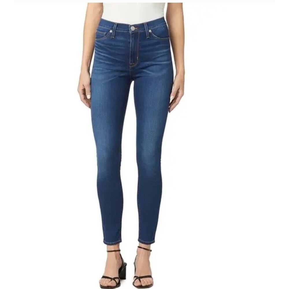 Hudson Dark Wash Blair Super Skinny Jeans Size 24